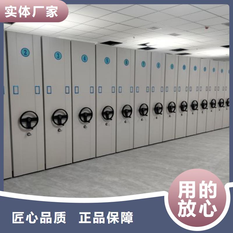 行业面临着的挑战与发展机遇【桦平】行走式密集柜