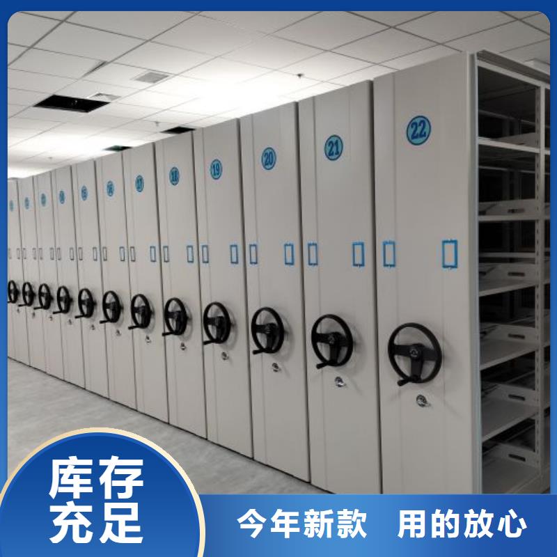 和谐创造【桦平】挂画密集柜