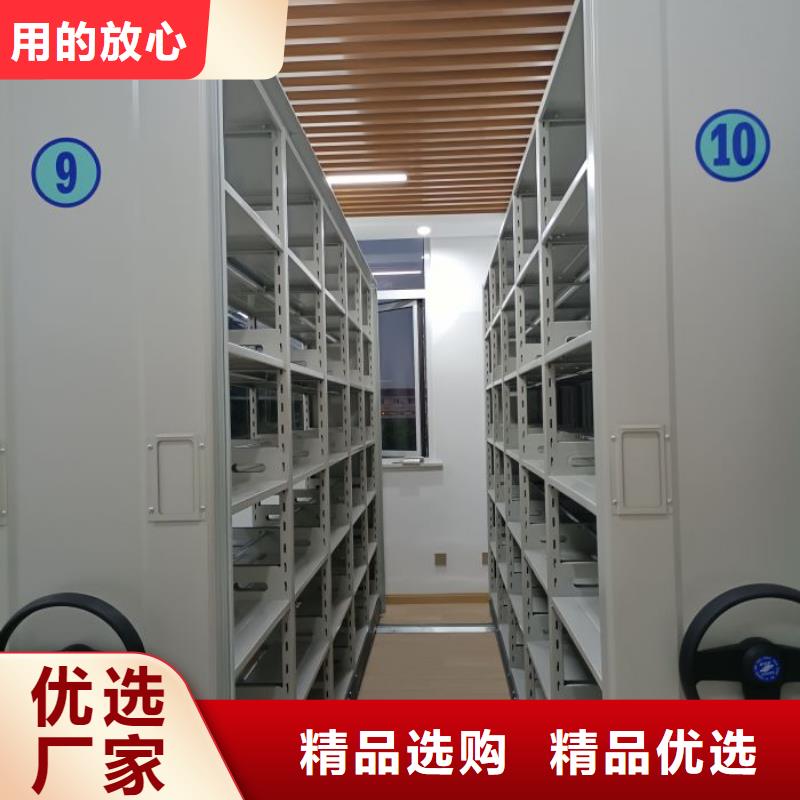 服务热情【桦平】钢制手动密集柜