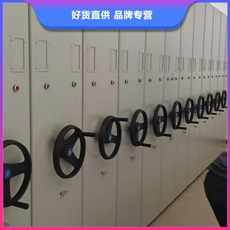 哪种好【桦平】防磁密集架