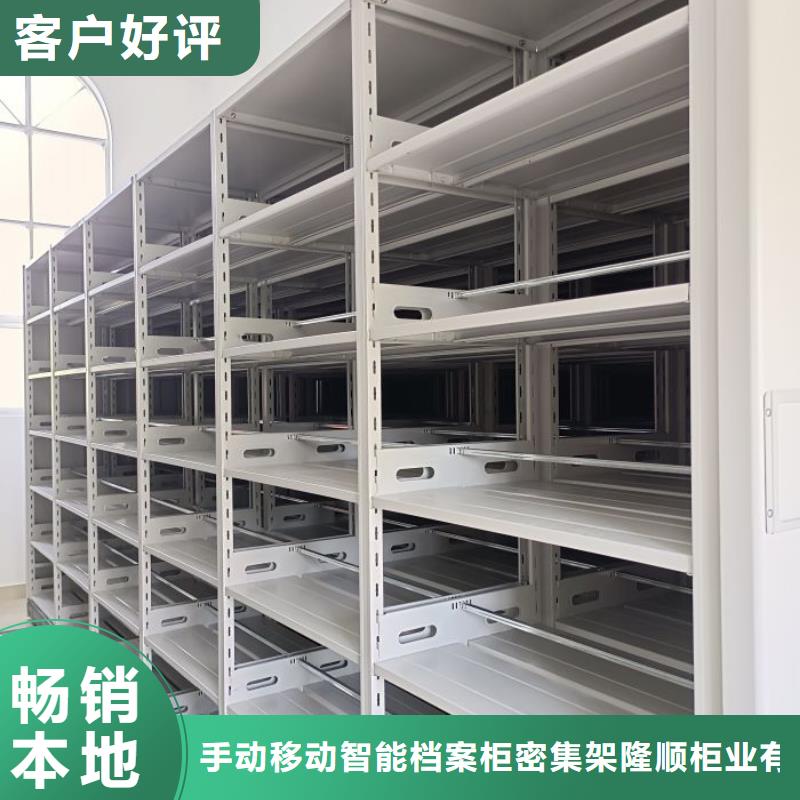 和谐创造【桦平】挂画密集柜