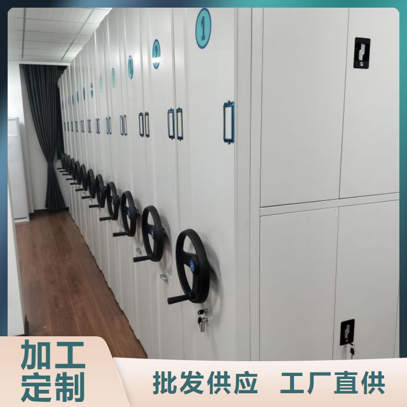 手动型密集架-来电咨询