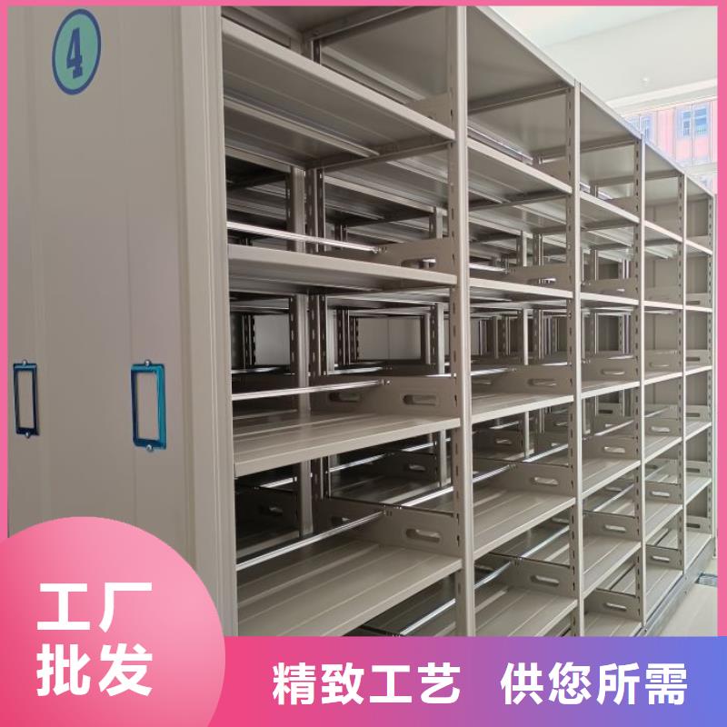 哪种好【桦平】防磁密集架