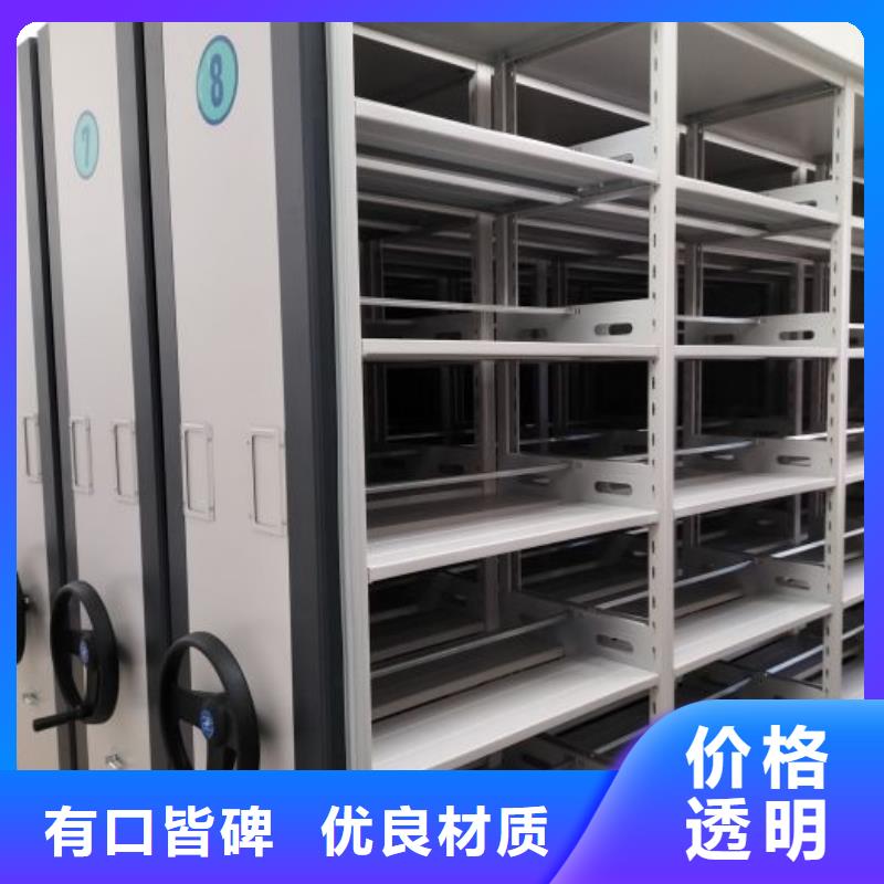 相关信息【桦平】图纸密集架