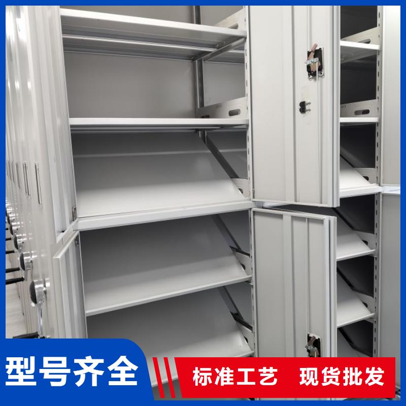 密集柜2,移动资料档案柜通过检测