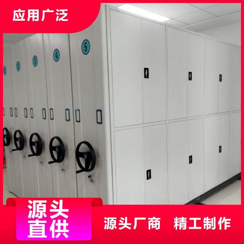 厂家是经销商生存的一切载体【桦平】密集文件架