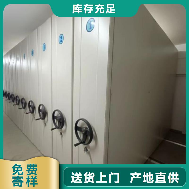 厂家针对国内行业逆境的对应策略【桦平】密集架档案柜