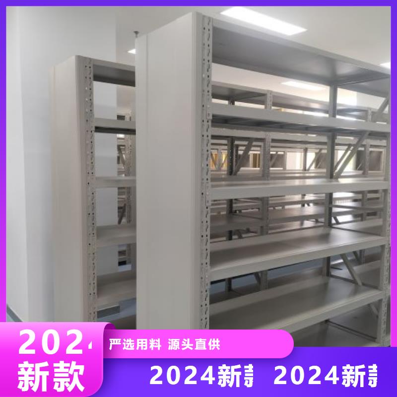 产品问题的解决方案【桦平】切片密集柜