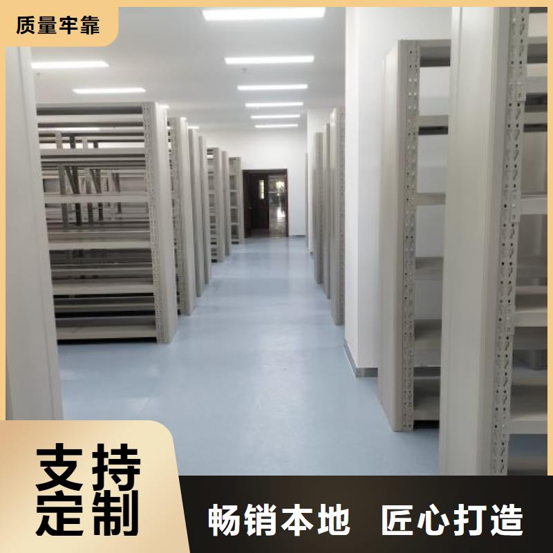 相关信息【桦平】图纸密集架