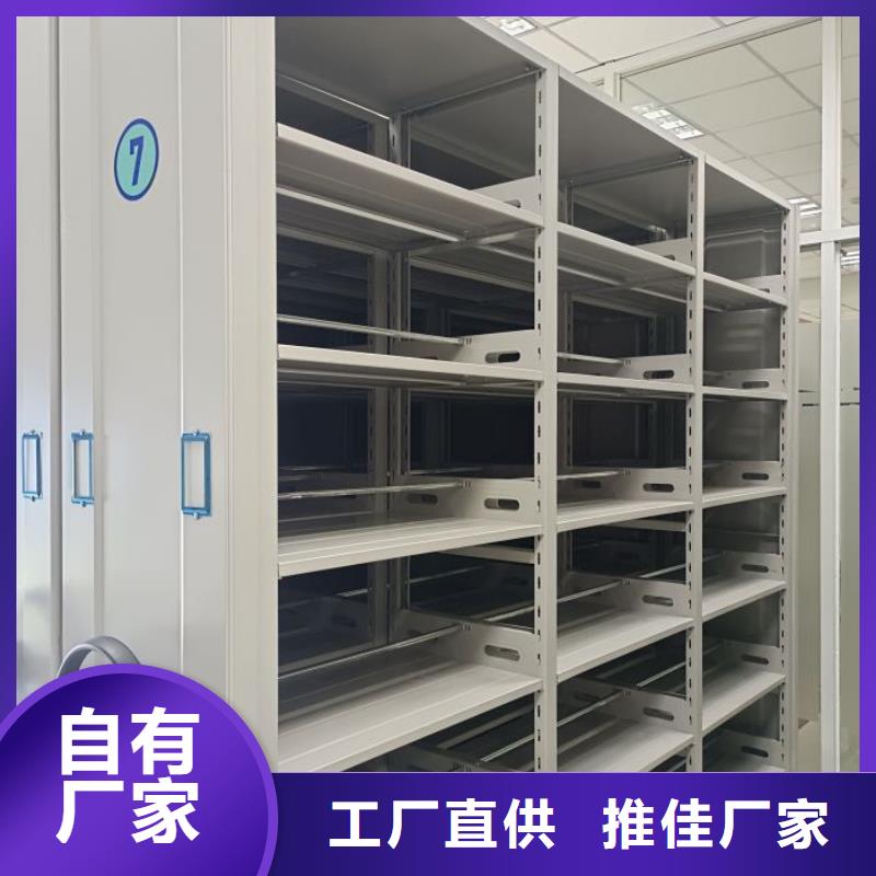 产品发展趋势和新兴类别【桦平】道轨式移动密集架