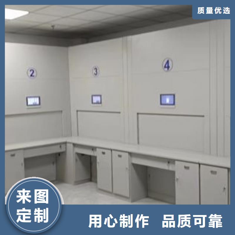 五星服务【隆顺】库房密集架