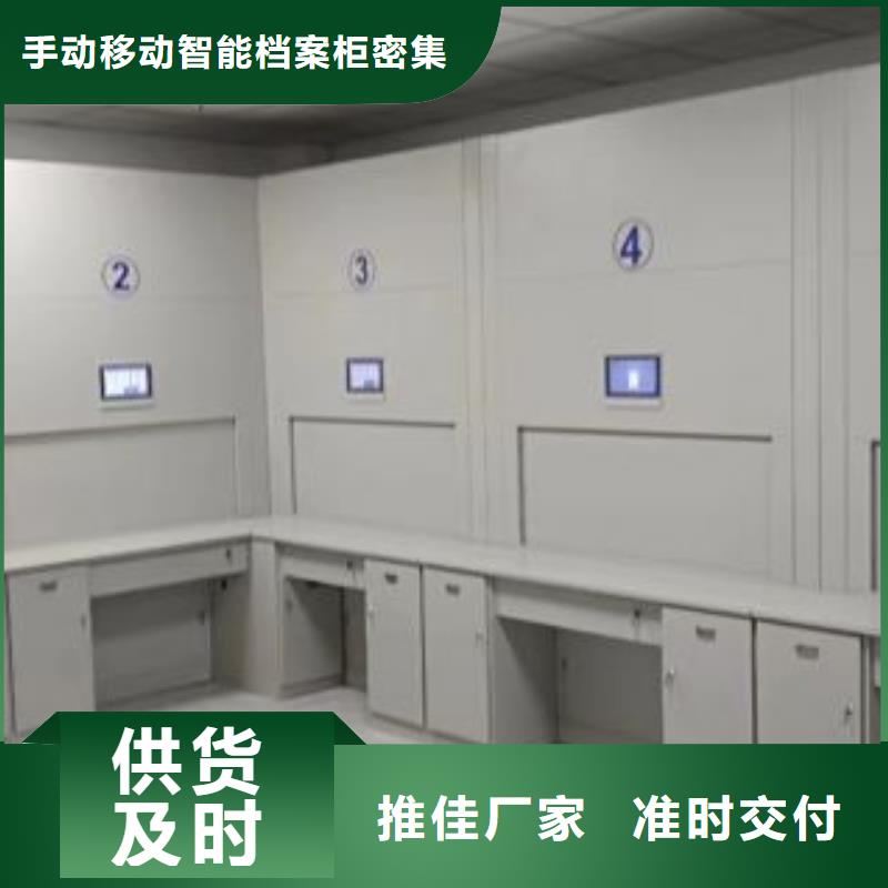 原装现货【隆顺】临高县文件档案柜