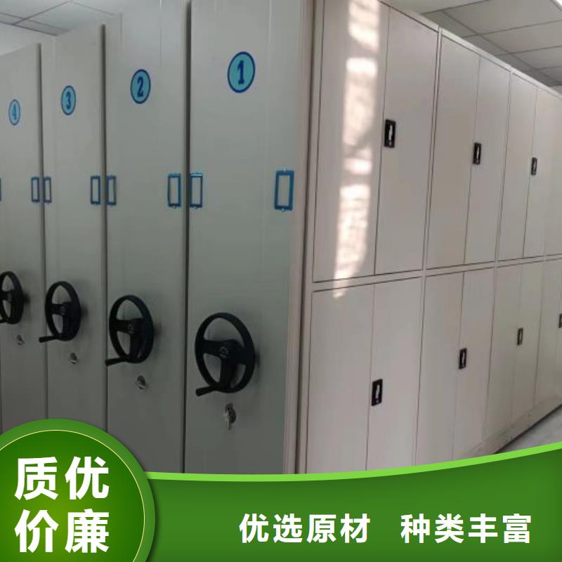 网上销售【桦平】樟木密集柜