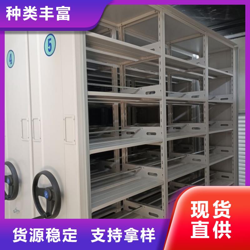 密集柜2,移动资料档案柜通过检测