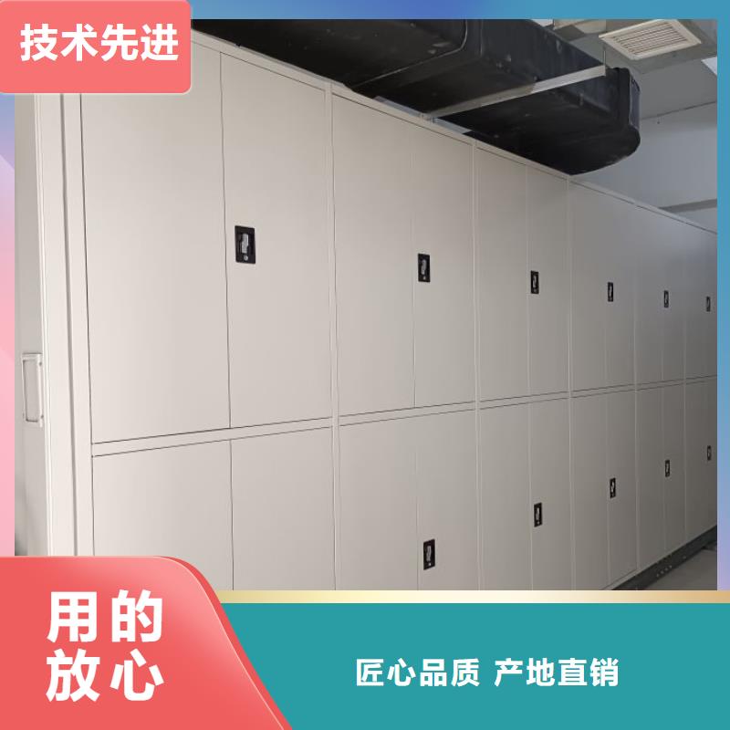 促销价【桦平】图书馆智能密集书架