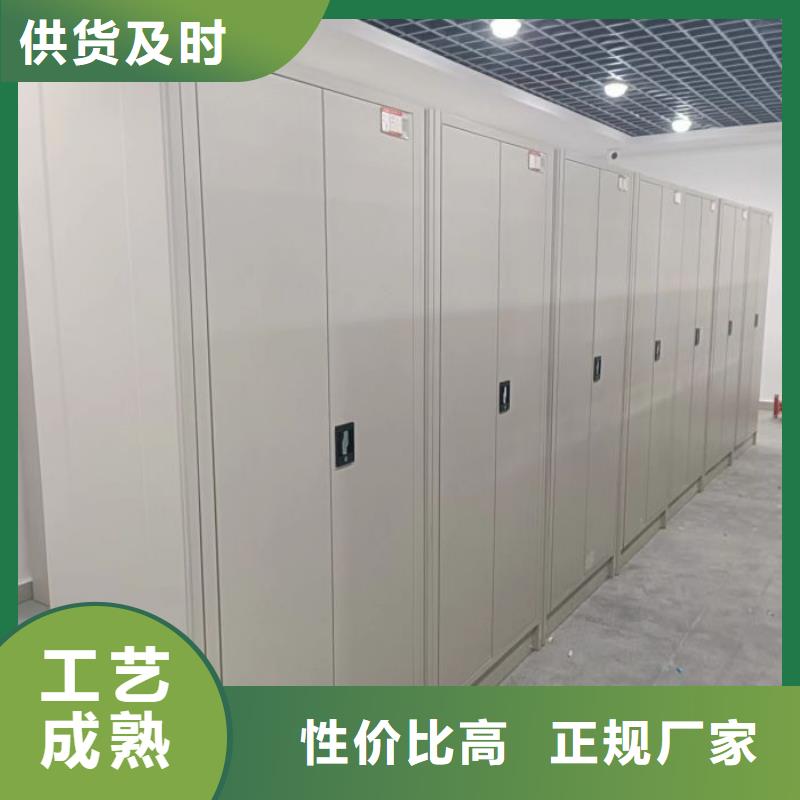 油画密集架-油画密集架服务优