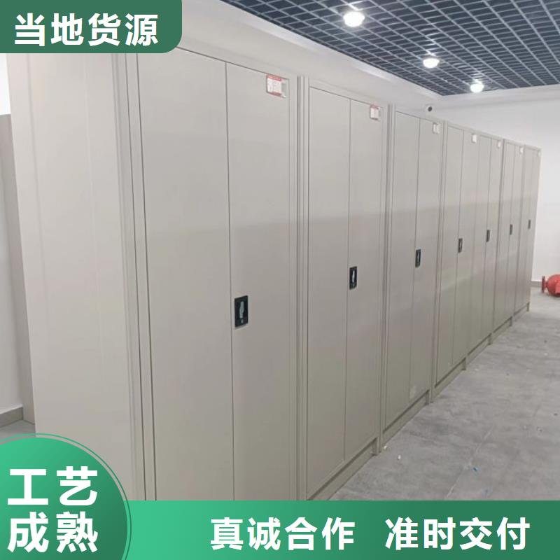 产品问题的解决方案【桦平】切片密集柜