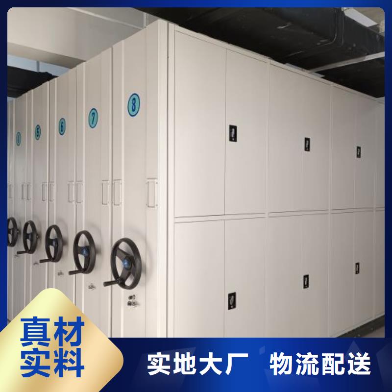 和谐创造【桦平】挂画密集柜