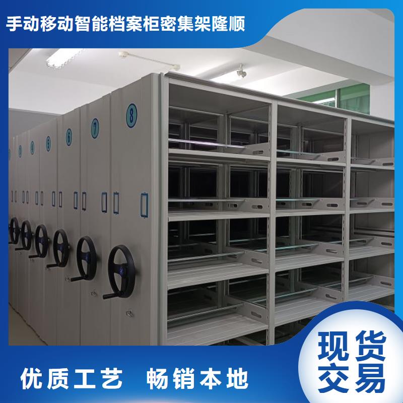 欢迎询价【桦平】油画密集柜