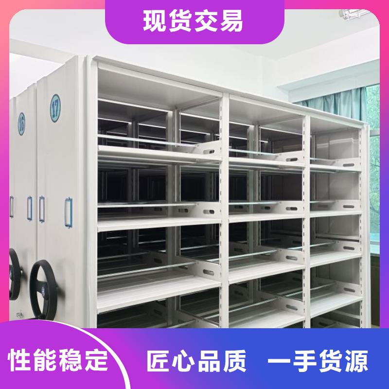 密集柜2,病案密集柜款式新颖