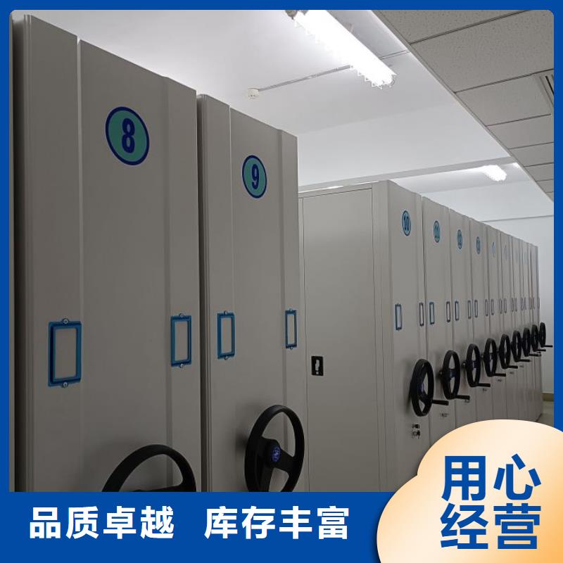 行业面临着的挑战与发展机遇【桦平】行走式密集柜