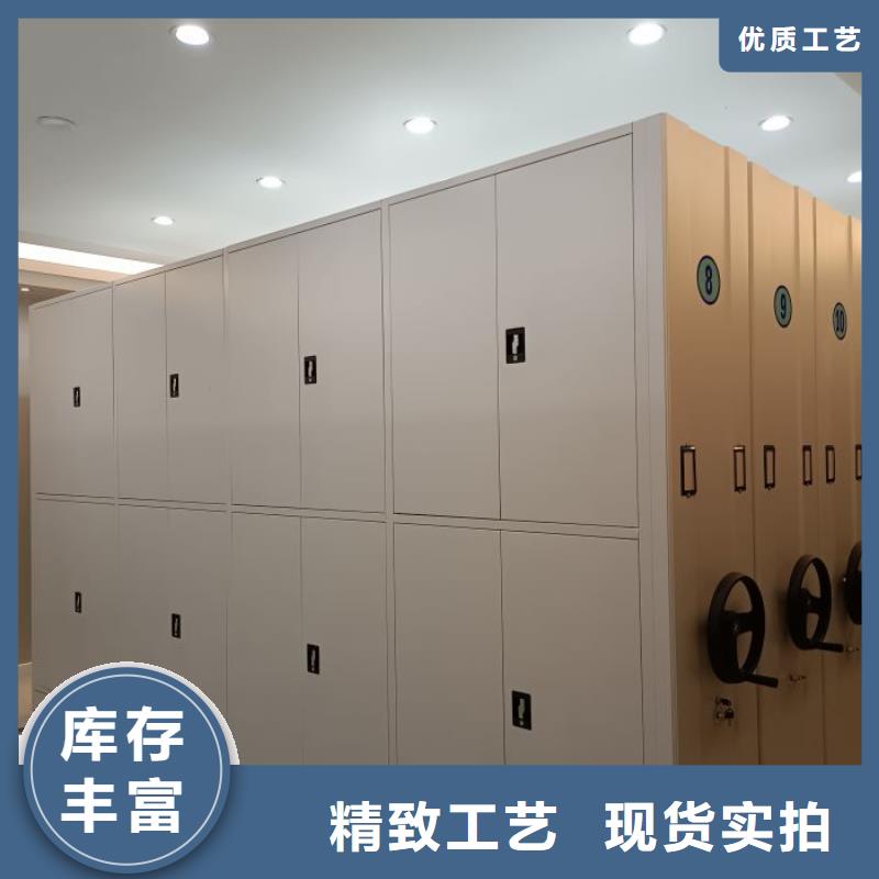 价行情【隆顺】密集手动型档案柜