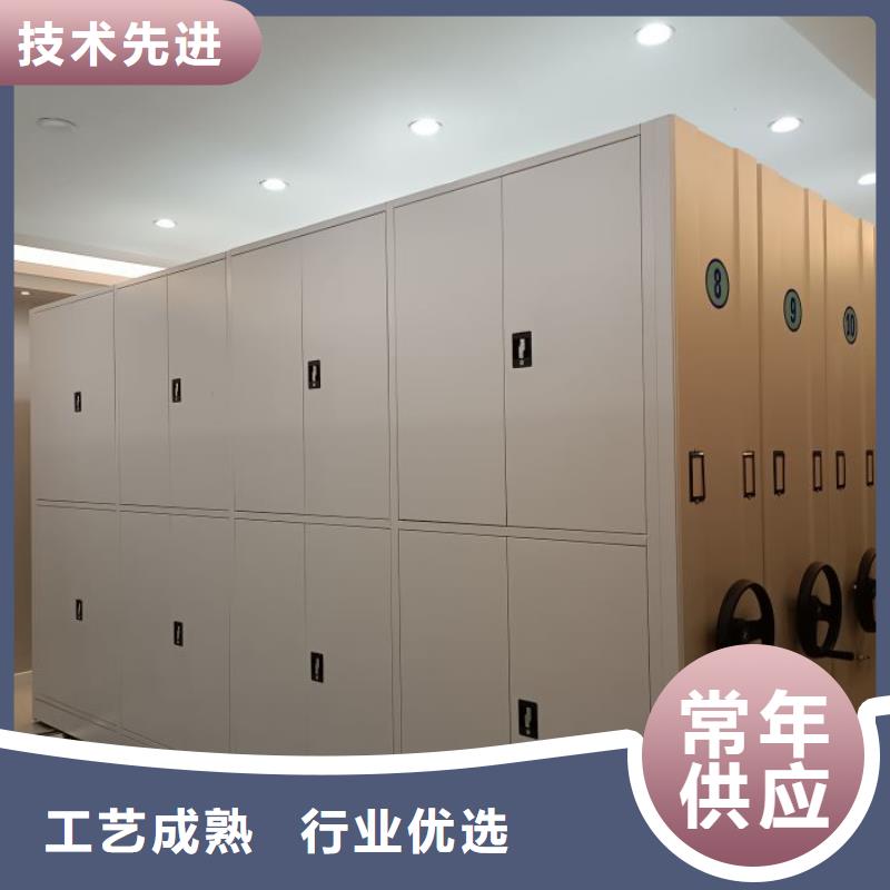 诚信经营【桦平】会计密集架