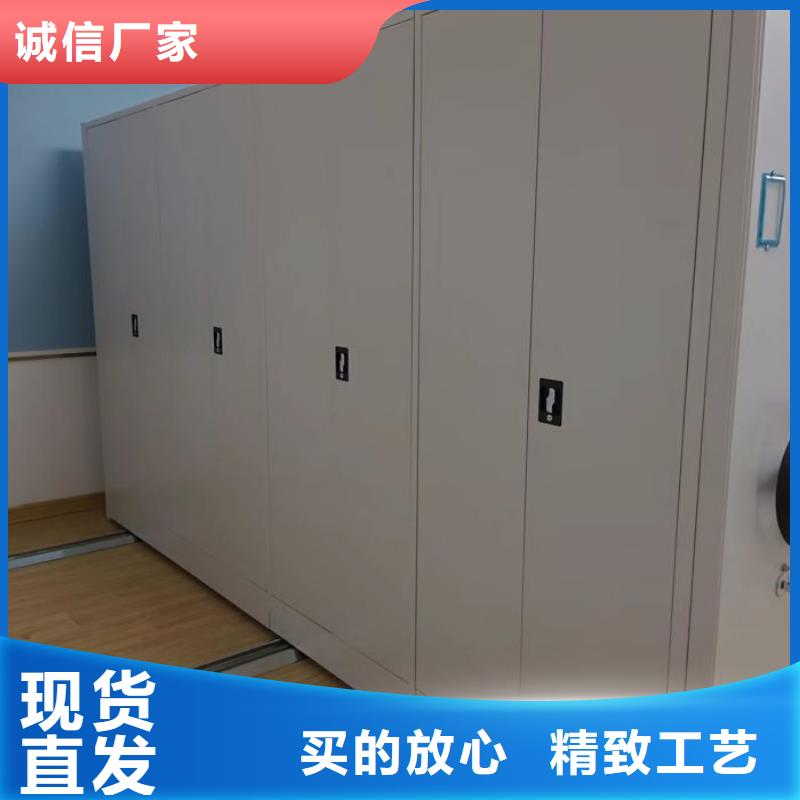 价行情【桦平】密集电动智能档案架