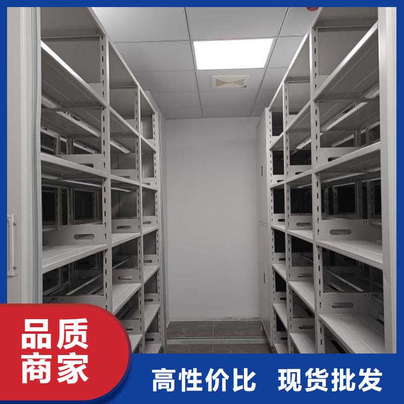 厂家站在角度提出的推广方案【桦平】手摇文件柜
