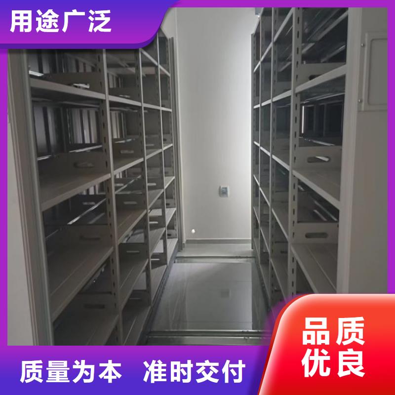 零售多少钱【桦平】档案室电动密集架