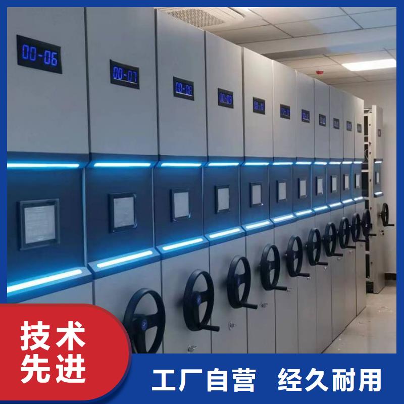 哪里卖的便宜【桦平】综合档案室密集柜