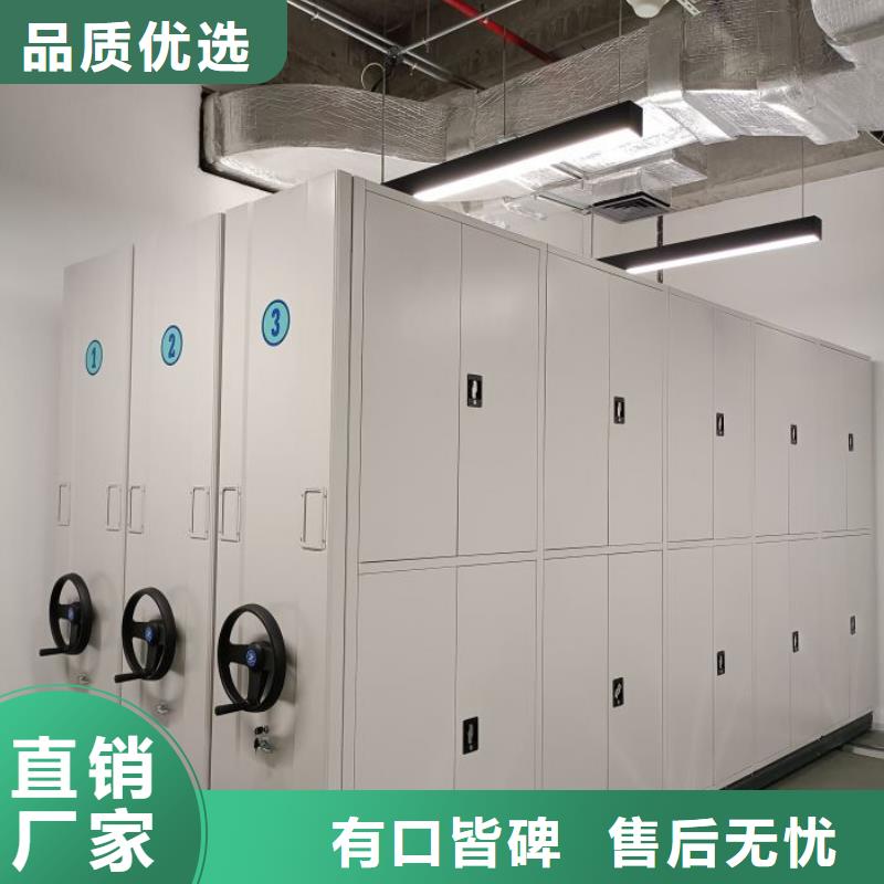 当地有售【桦平】手摇式档案密集架
