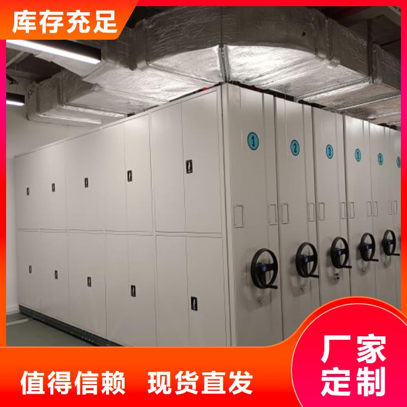 制造商来电咨询【隆顺】手摇文件柜