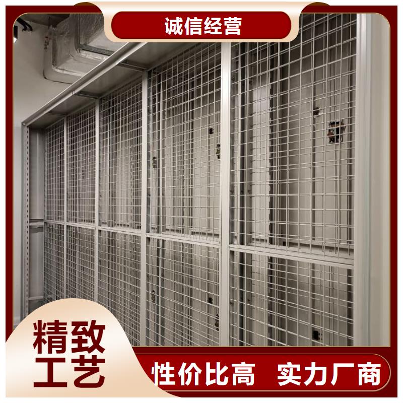 行业跟随技术发展趋势【桦平】电子保密柜