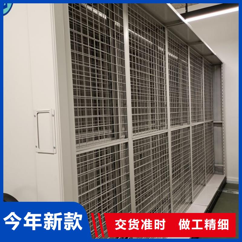 厂家销售【桦平】档案移动柜