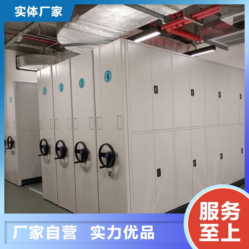 油画密集架-油画密集架服务优