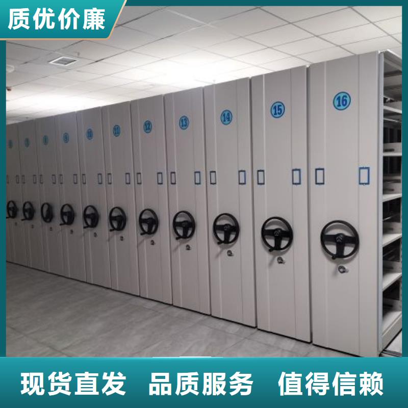 销售方法【隆顺】图书档案架