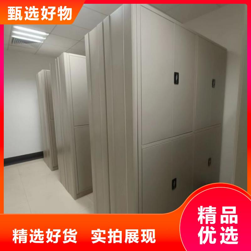 相关信息【桦平】图纸密集架