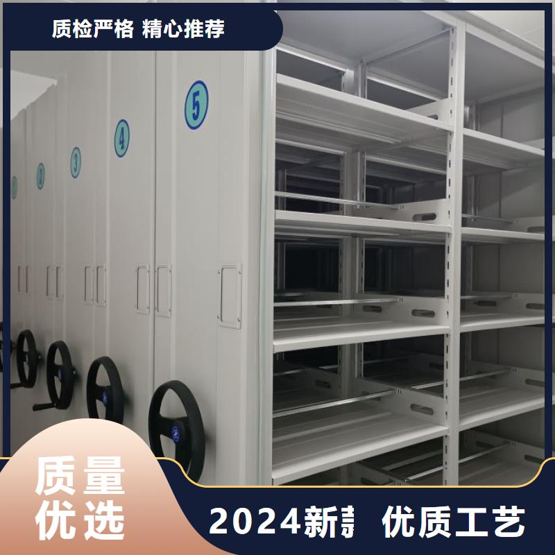 密集柜2,病案密集柜款式新颖