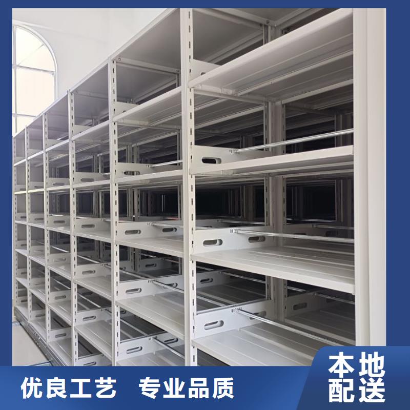 行情走势【隆顺】直列式移动密集架