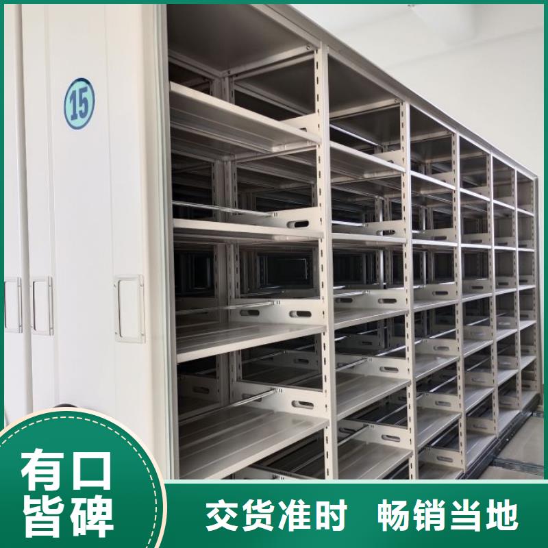 和谐创造【桦平】挂画密集柜