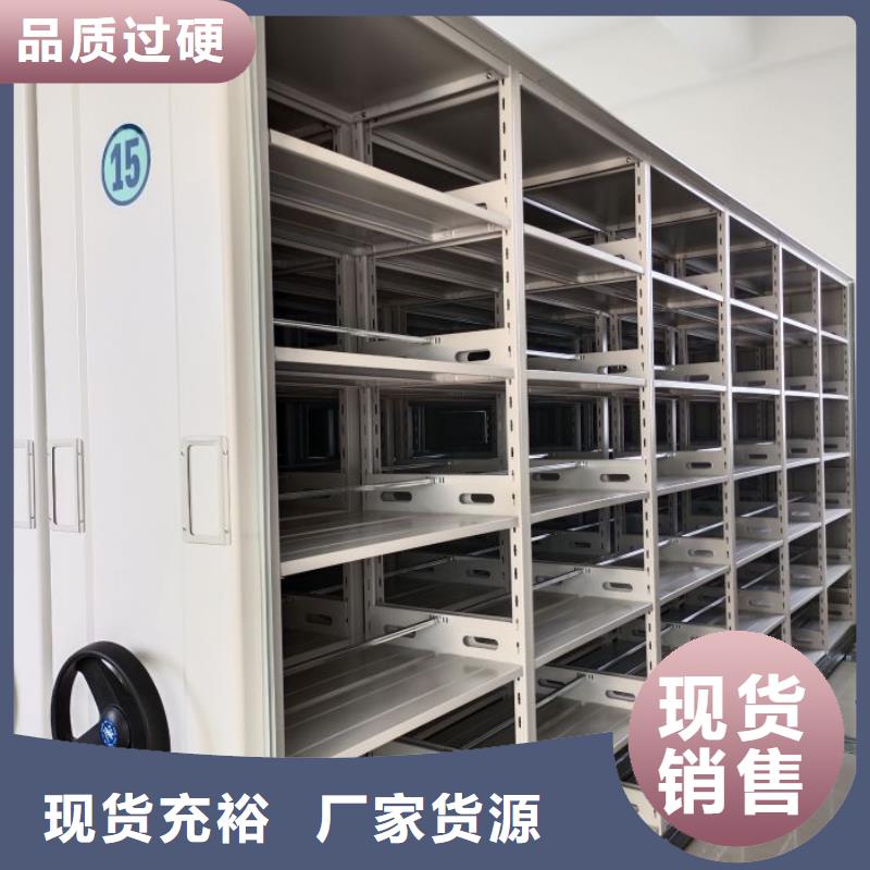 行业跟随技术发展趋势【桦平】电子保密柜