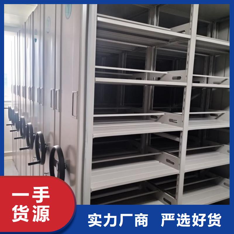 网上销售【桦平】樟木密集柜