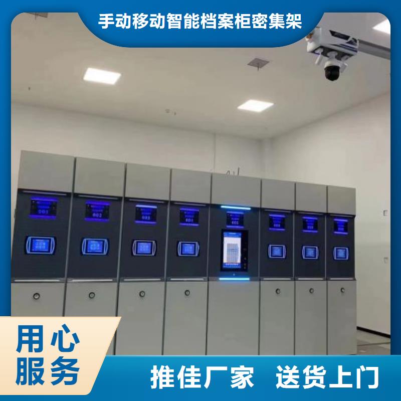 密集柜2铁皮密集柜欢迎来电咨询