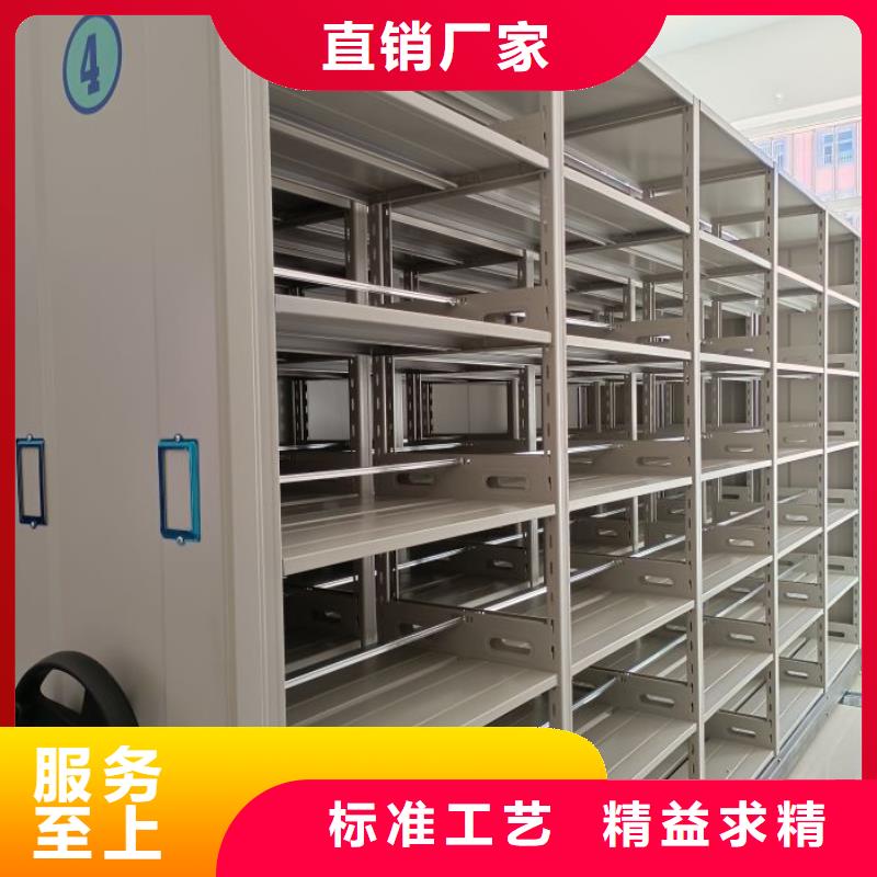 销售信息【桦平】樟木密集架