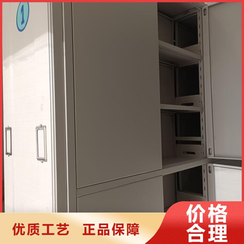 行业的发展现状及方案【桦平】手动档案室密集柜