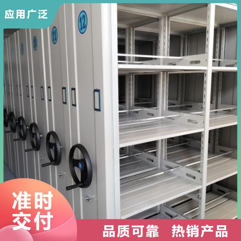 厂家的创造改变格局【桦平】摇把式档案密集柜