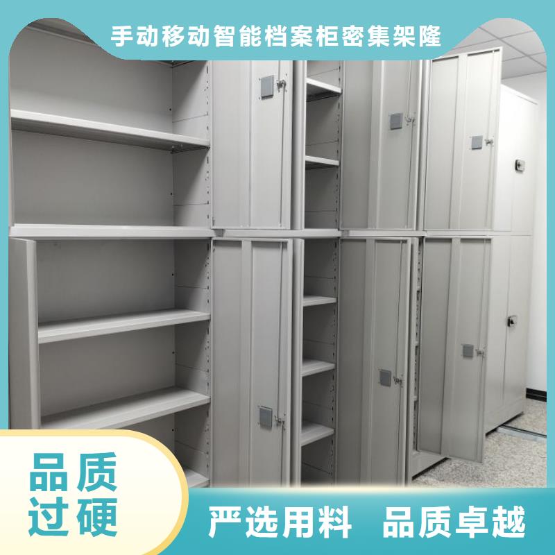 厂家针对国内行业逆境的对应策略【桦平】密集架档案柜