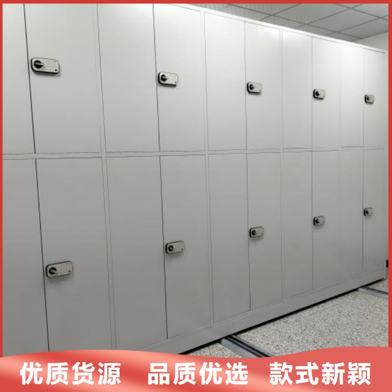 产品问题的解决方案【桦平】切片密集柜