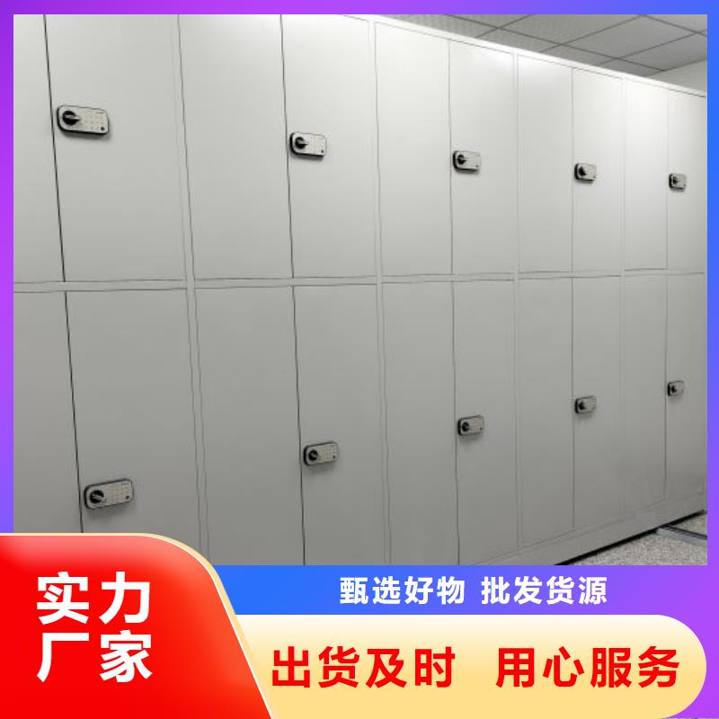 行业面临着的挑战与发展机遇【桦平】行走式密集柜